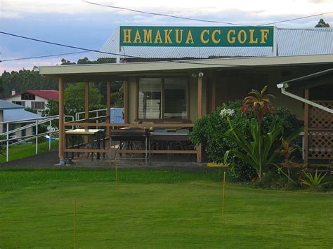 hamakua-country-club